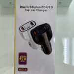 شاحن سيارة Bolice BO-5 بقوة 45W QC3.0 + PD 20W