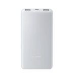 Xiaomi Power Bank 10000mAh 22.5W