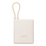 Xiaomi Power Bank 10000mAh 33W